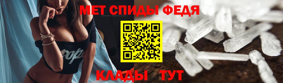 Сарапул  Амфетамин Розовый  это официальный сайт  Вход с VPN 