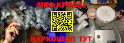 ГАЛЛЮЦИНОГЕННЫЕ ГРИБЫ Нарткала