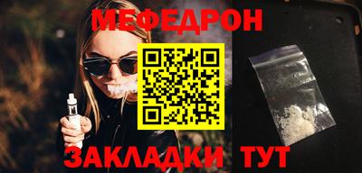 героин Наро-Фоминск
