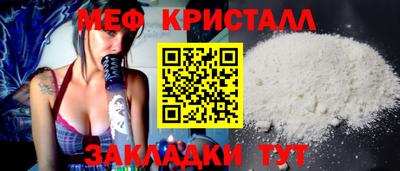 ГАЛЛЮЦИНОГЕННЫЕ ГРИБЫ Нарткала