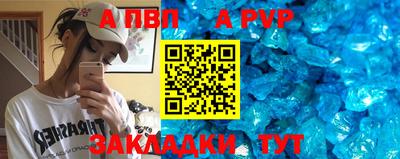 ГАЛЛЮЦИНОГЕННЫЕ ГРИБЫ Нарткала