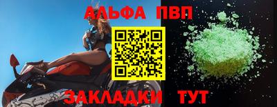 героин Наро-Фоминск