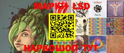 героин Наро-Фоминск