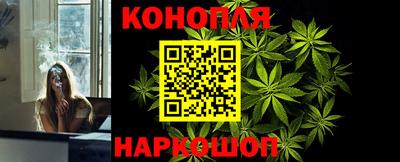 PSILOCYBIN Новокубанск