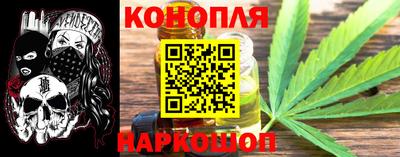 героин Наро-Фоминск