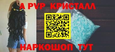 ГАЛЛЮЦИНОГЕННЫЕ ГРИБЫ Нарткала