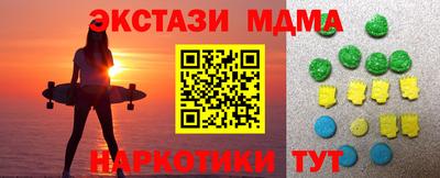 мяу мяу мука Нальчик