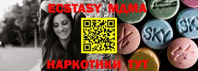 мяу мяу мука Нальчик