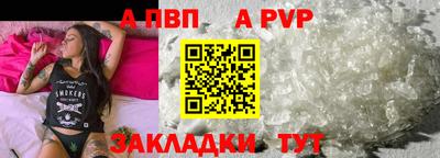 мяу мяу мука Нальчик