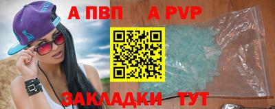 ГАЛЛЮЦИНОГЕННЫЕ ГРИБЫ Нарткала