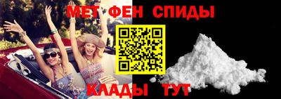 мяу мяу мука Нальчик
