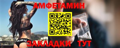 ГАЛЛЮЦИНОГЕННЫЕ ГРИБЫ Нарткала