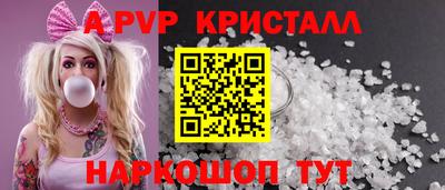 ГАЛЛЮЦИНОГЕННЫЕ ГРИБЫ Нарткала