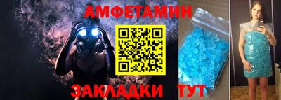 мяу мяу мука Нальчик