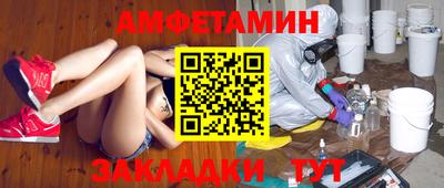 героин Наро-Фоминск