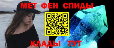 ГАЛЛЮЦИНОГЕННЫЕ ГРИБЫ Нарткала