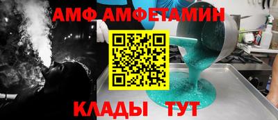 героин Наро-Фоминск
