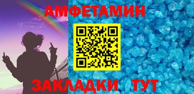 героин Наро-Фоминск