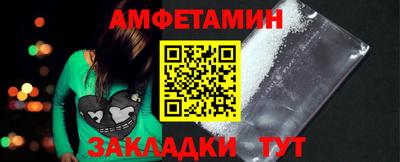 ГАЛЛЮЦИНОГЕННЫЕ ГРИБЫ Нарткала