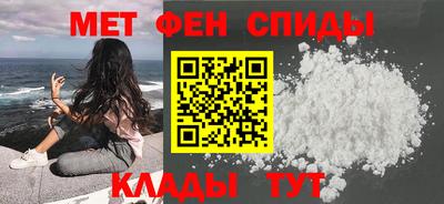 мяу мяу мука Нальчик