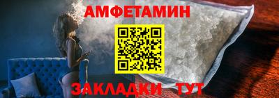 ГАЛЛЮЦИНОГЕННЫЕ ГРИБЫ Нарткала
