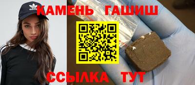 ГАЛЛЮЦИНОГЕННЫЕ ГРИБЫ Нарткала