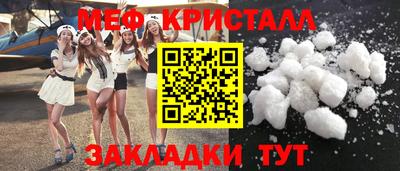 ГАЛЛЮЦИНОГЕННЫЕ ГРИБЫ Нарткала